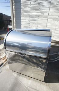 ラ・ルーチェ S 205号-13