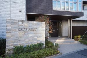 カーサ アルテ B 206号-12