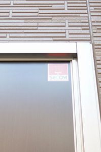 フローラ稲城Ａ 103号-13