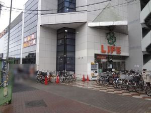 フェリーチェガーデン北町 303号-15