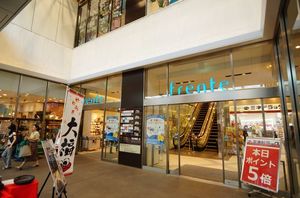 リミ　メリエンダ 102号-14