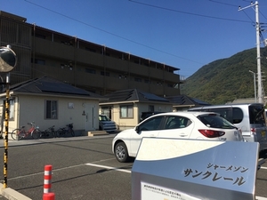 シャーメゾン　サンクレール　Ｃ