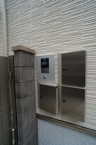 Ｃｏｍｆｏｒｚａ中野坂上 101号-13