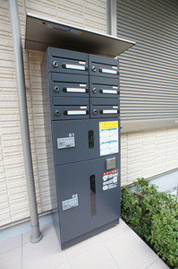 ハッピー河田町 102号-14