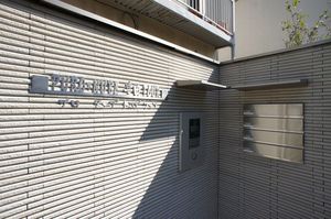 プロヌーブ　豊田　フォア 102号-15