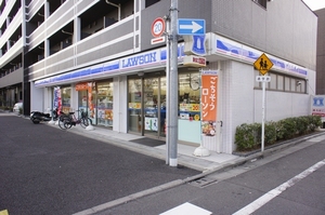 オランジュ大森 105号-14