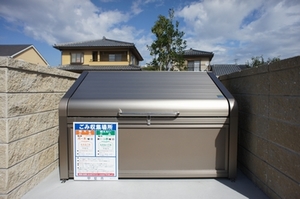 ＳｈａＭａｉｓｏｎ　Ｌａｂｏｕｒｓ　Ａ 102号-4