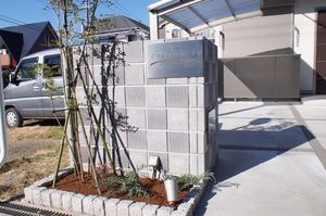 クレスト多摩 102号-13