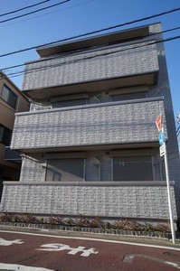 メゾン・ドゥ・コムス