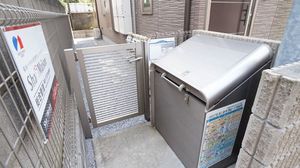 メゾン・ウエスト 102号-14