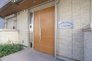 ユーフォリア野沢 301号-13