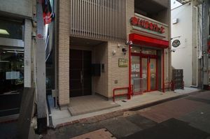 Marche 301号-12