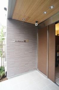 Ｇａｒｄｅｎｓ　楓 205号-13