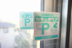 シャーメゾン昭和 103号-15