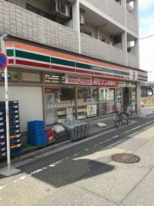 e’toile 2F号-14
