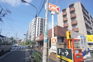 エトワール鷺宮 403号-14