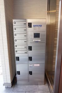 ヴェルデ 上北沢 201号-15