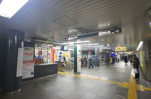 イル　メゾン　東新宿 105号-15
