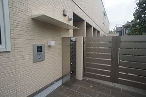 サンパティークⅡ 201号-13