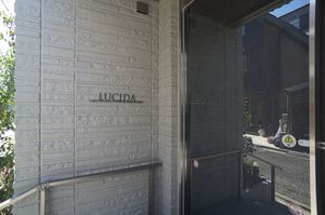 ルシーダ 102号-5