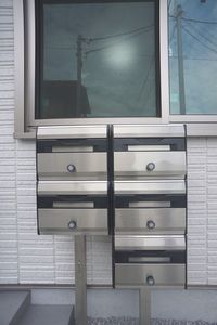 WITH SAKURAGAOKA 201号-14