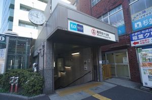 ＭＡＵＮＡ　ＬＡＮＩ 101号-5