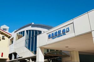 グラン　リージュ 301号-14