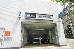 グラン　リージュ 301号-15