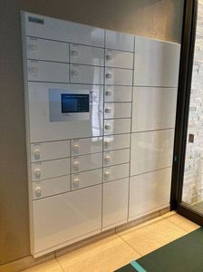 Ｃｕｎｅｏ 208号-4