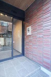 Bela Domo 大和 101号-3