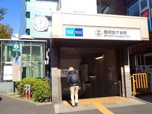 フェリシード阿佐ヶ谷 202号-13