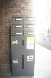 クレッセント 201号-13