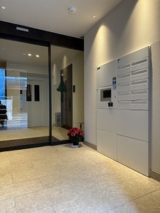 ローズガーデン方南 205号-4