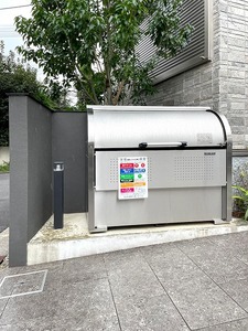 ソレイユ 201号-15