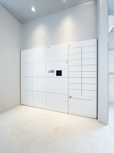 プルメリアコート阿佐ヶ谷 203号-6