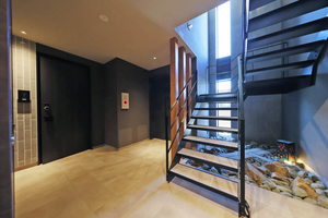 ベルミエール成城学園 202号-11