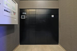 ベルミエール成城学園 202号-14