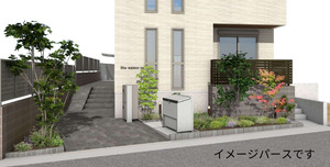 グリーンヒル高円寺