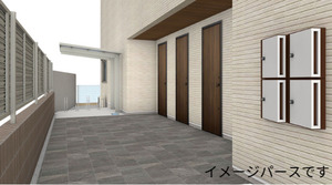 グリーンヒル高円寺 201号-4