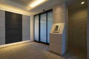 マストライフ八幡山 203号-14