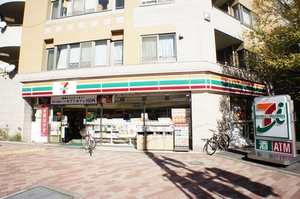 グリーンコーポＹＳ 201号-3