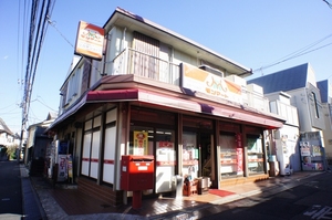 グリーンコーポＹＳ 201号-10