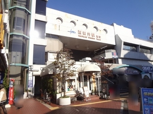 ラ・ロシェル 102号-5