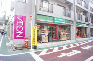 ドミールナカ 202号-9