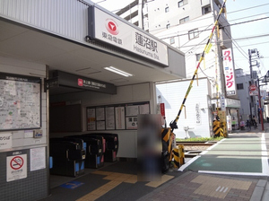 ゼルコバ　Ａ 102号-14