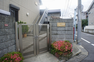 Ｆｌｏｒａ　Ｏｇｉｋｕｂｏ 101号-12