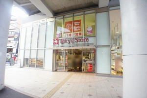 イグレック都立大 105号-15