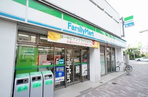 エスト富久 101号-13