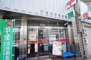 エスト富久 101号-15