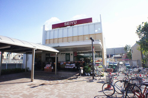 ラ　ロワール　アベ 101号-12